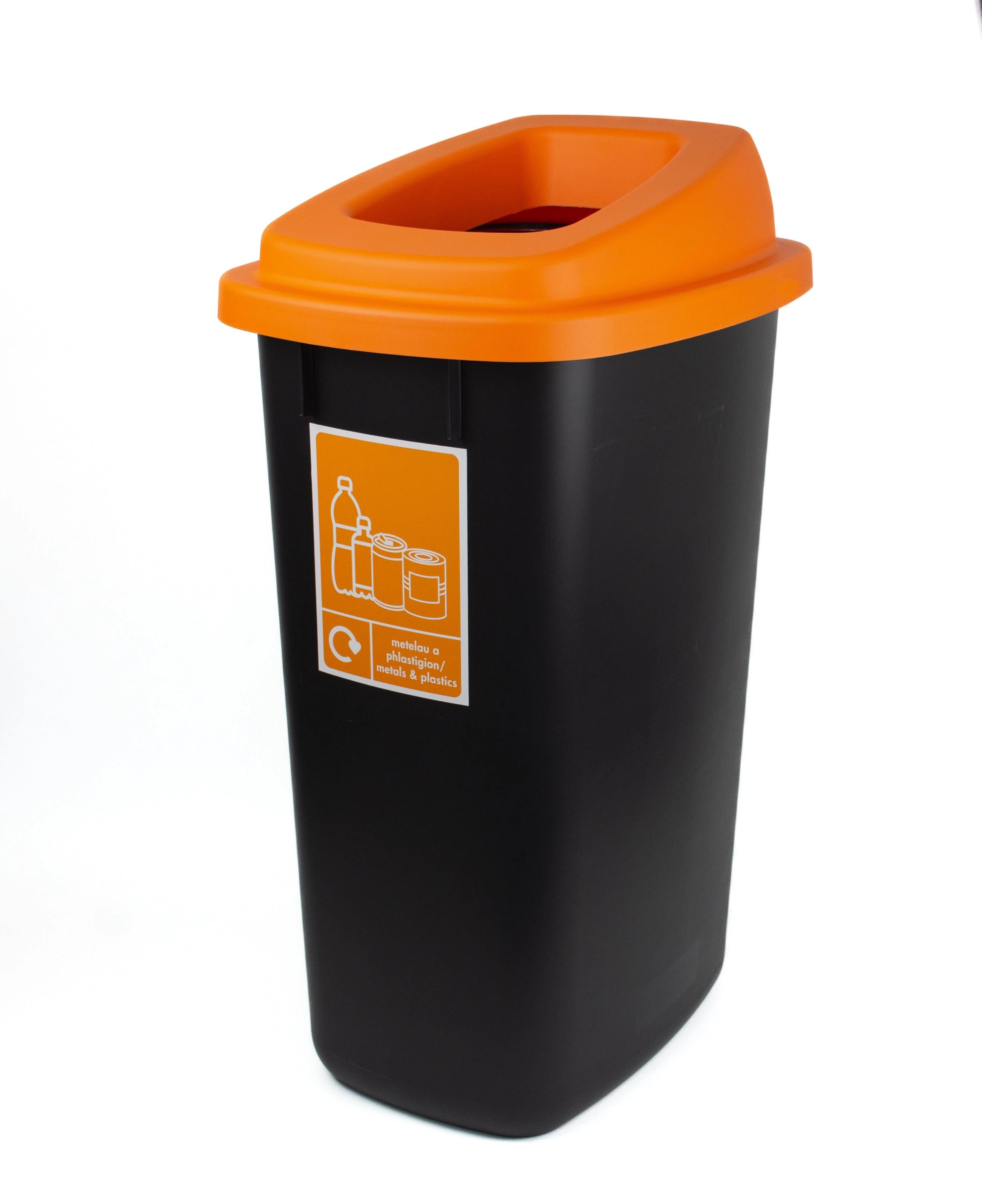 Large 90 Litre Open Top Recycling Bin - Image 11